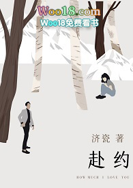 冯远山水画