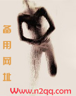 豪门浪子电影